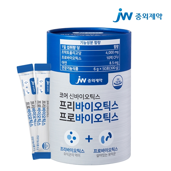 [JW중외제약] 10억 보장 프리바이오틱스 프로바이오틱스 모유유산균 6g*50포 (업체별도 무료배송)