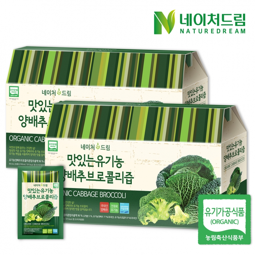 [재입고] [네이처드림] 맛있는 유기농 양배추브로콜리즙 90ml*30포x2박스 (업체별도 무료배송)