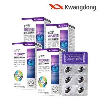 [광동] 눈건강 루테인 지아잔틴 500mg * 30캡슐 x 4박스 (업체별도 무료배송)