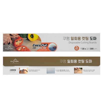 [쿠팸] 일회용 컷팅 도마 (업체별도 무료배송)